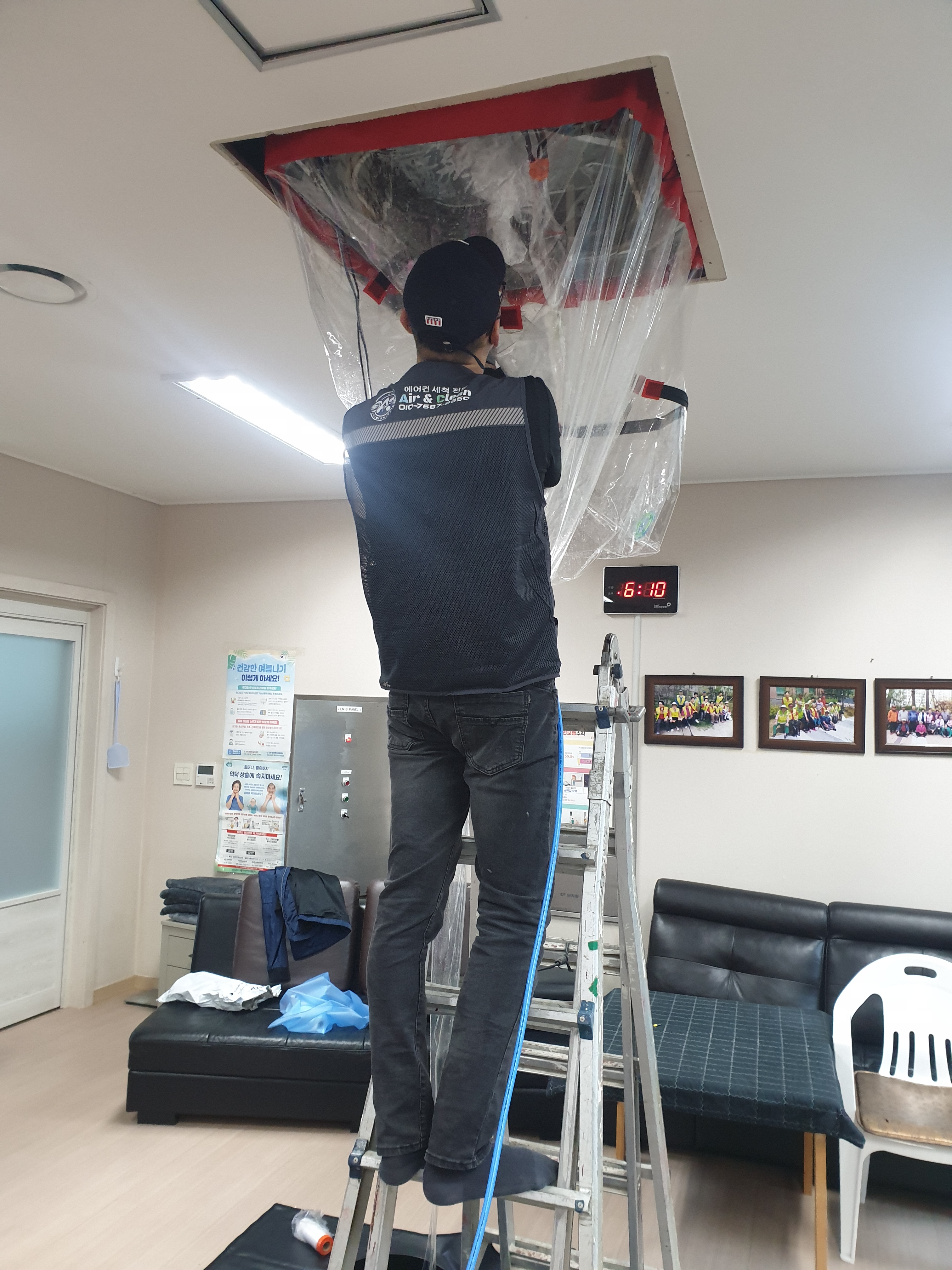 에어엔크린