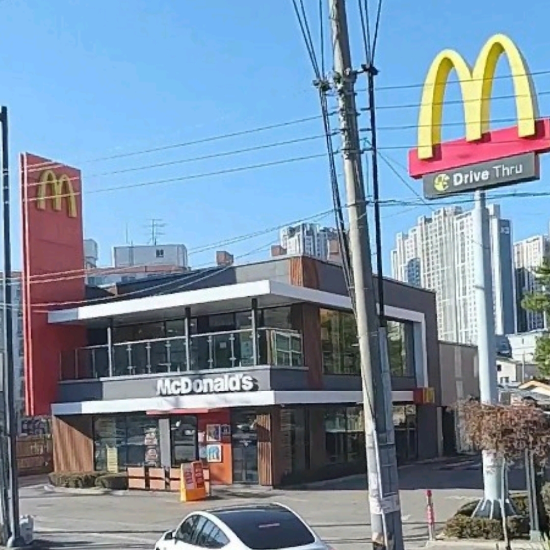 맥도날드 의정부만가대DT점