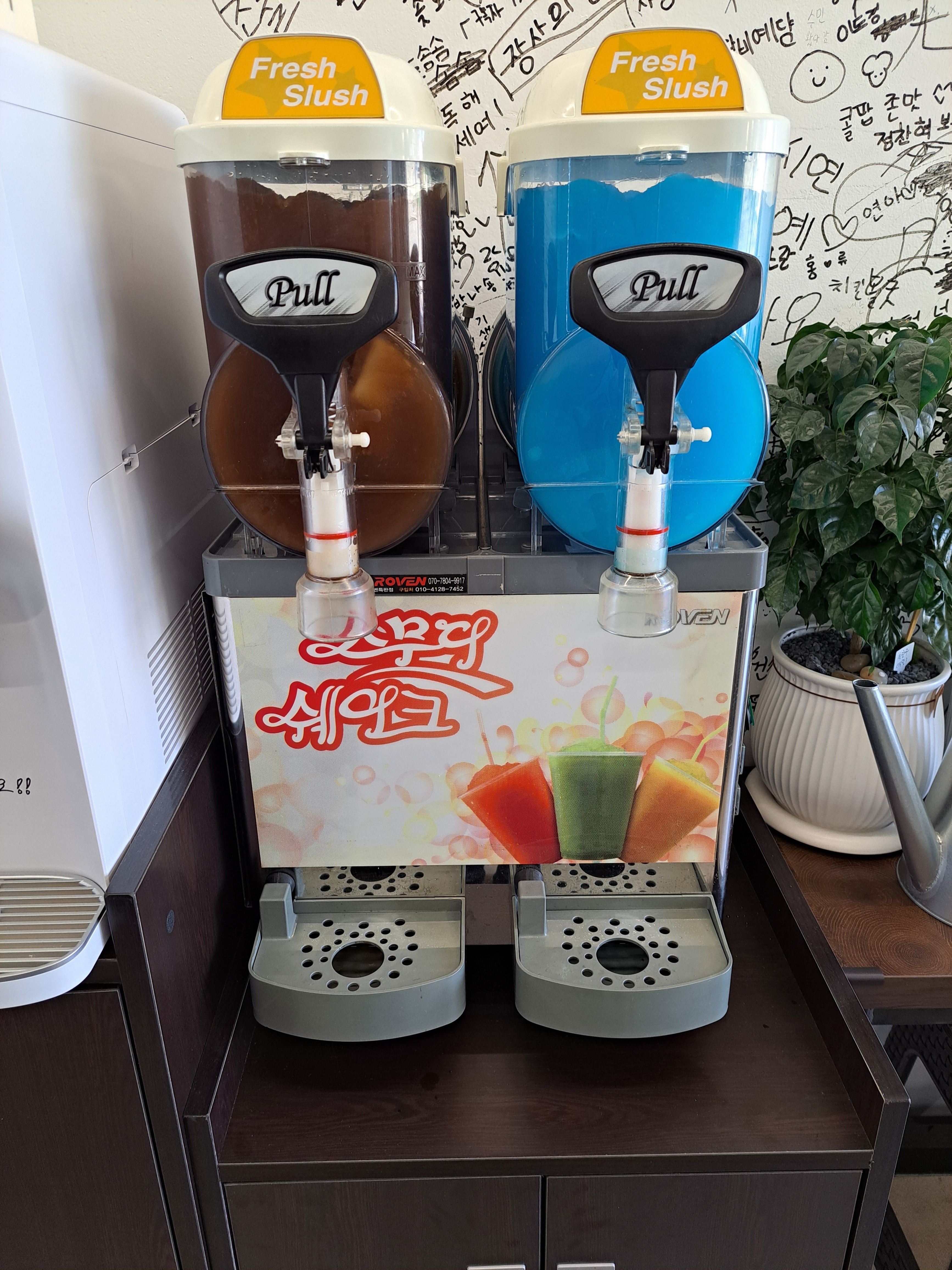 엠코분식