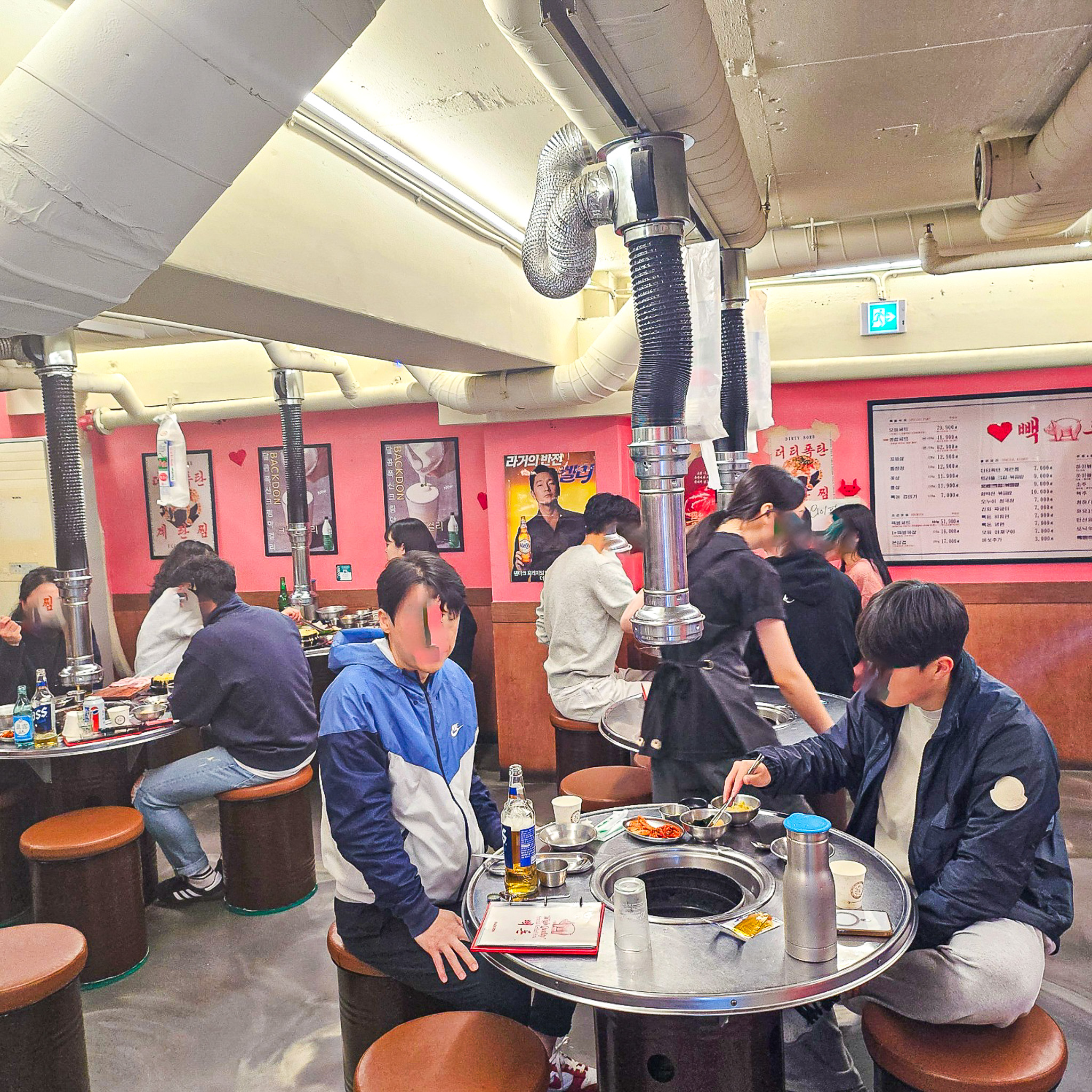 빽돈 노원점