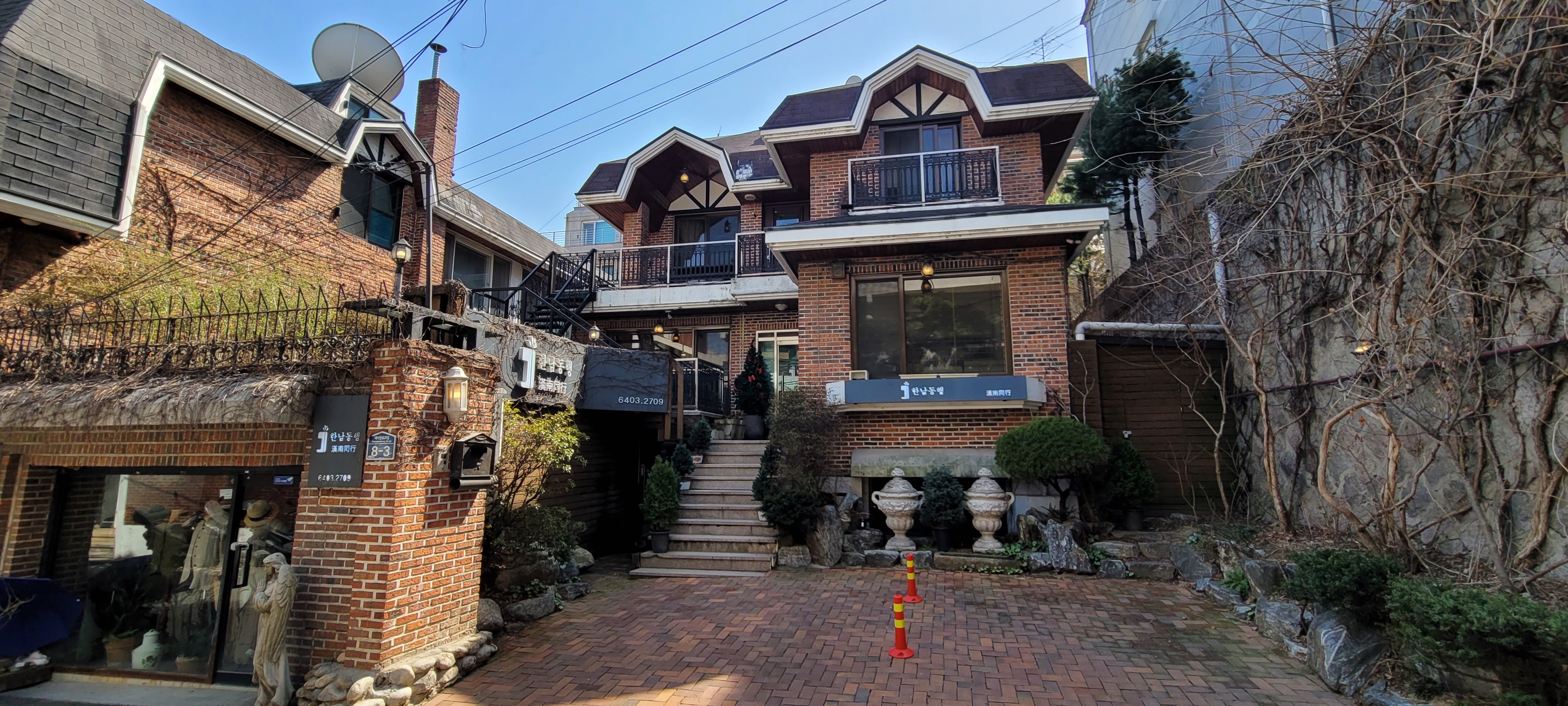 한남동행 photo 2