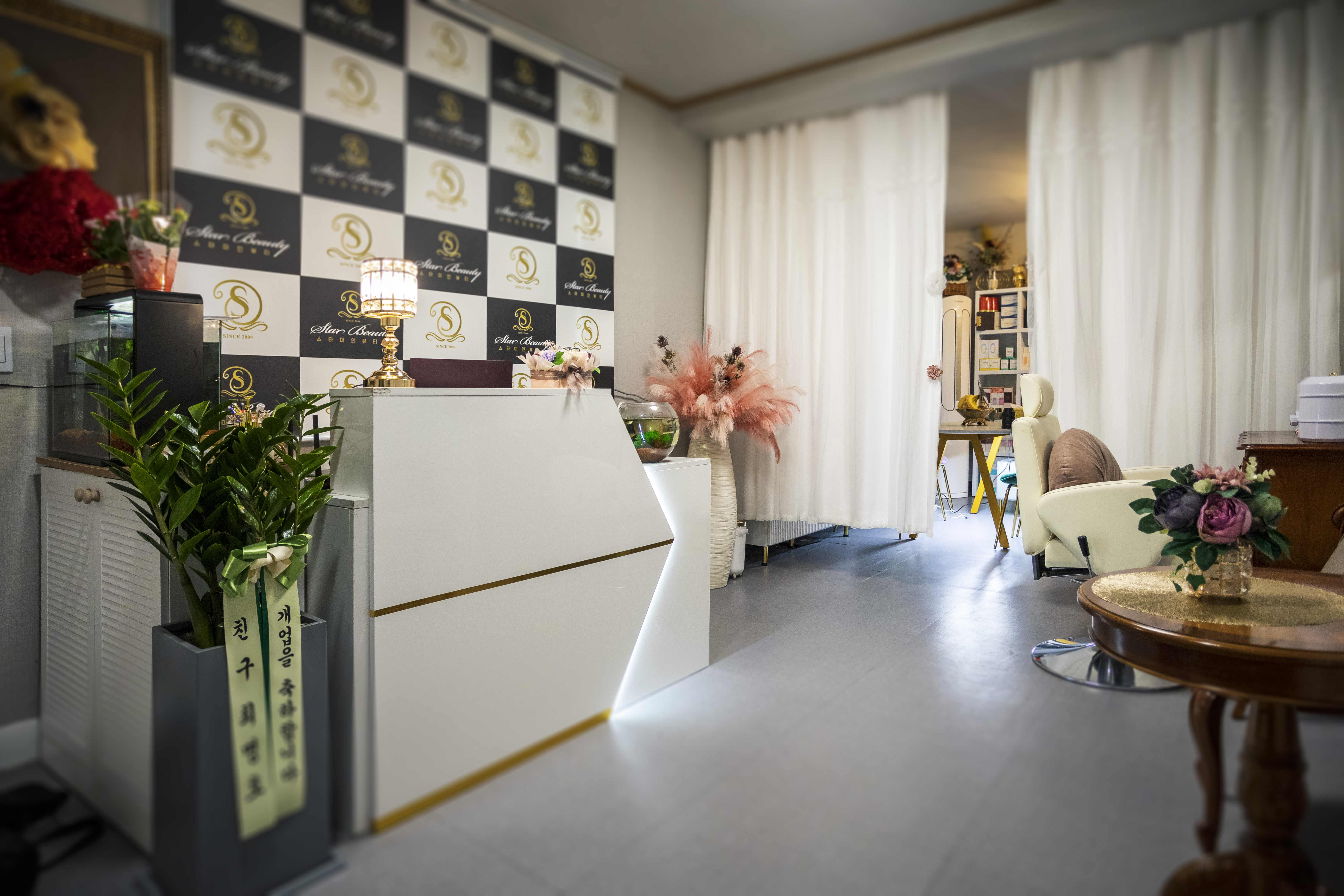스타미인뷰티 사당점 photo 5