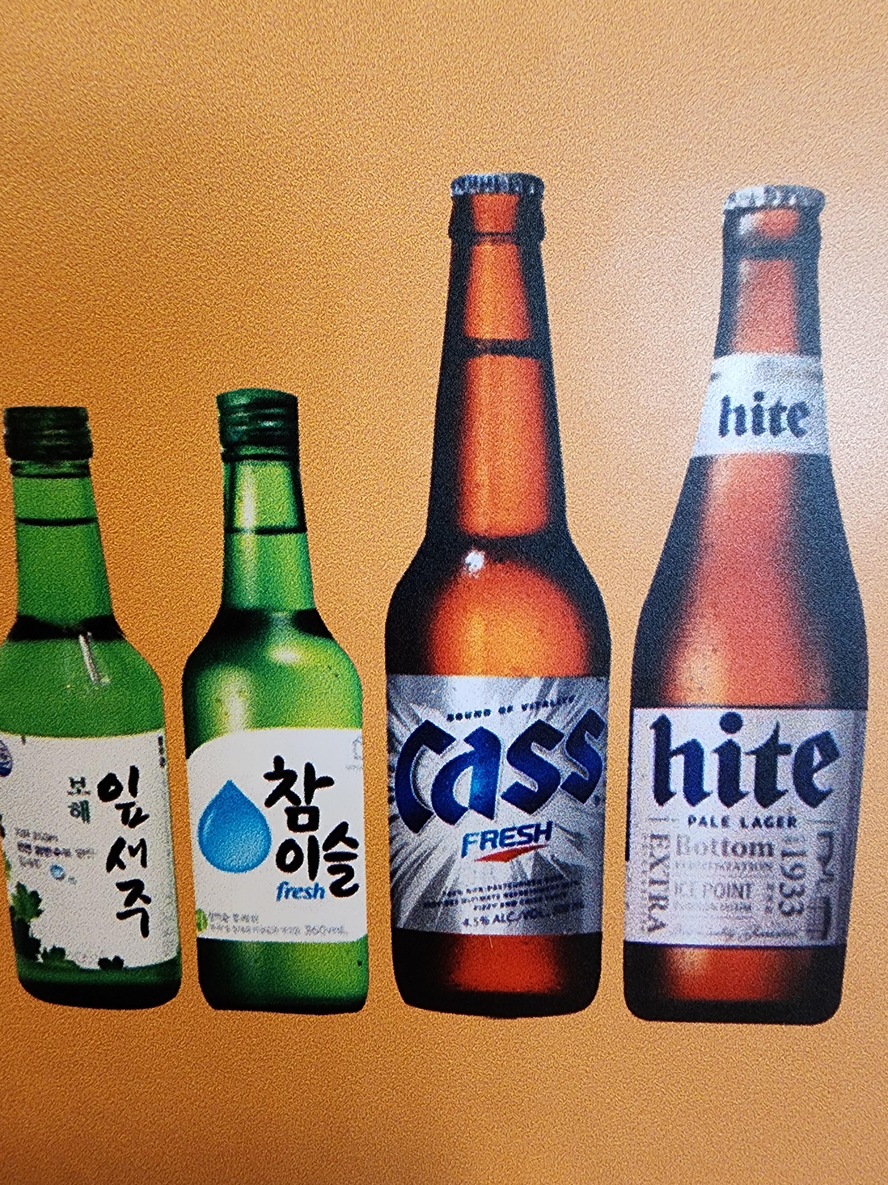 돼지고기듬뿍넣은김치찌개