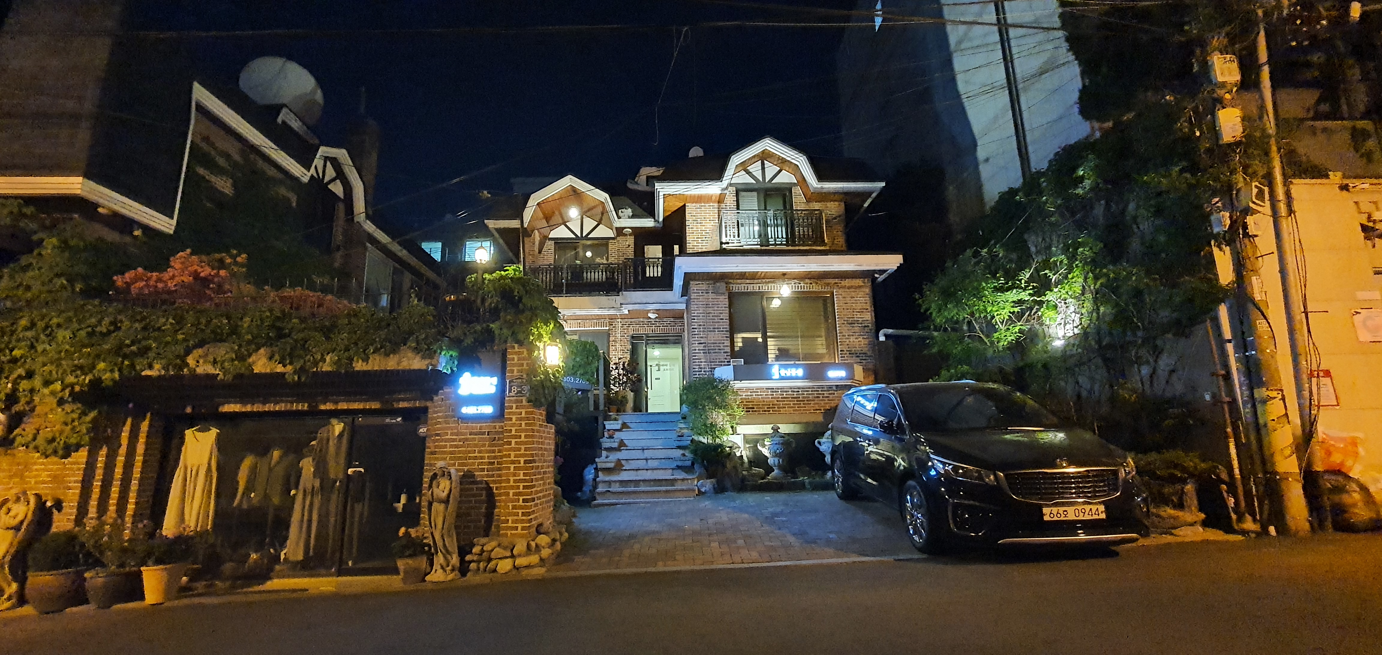 한남동행 photo 7
