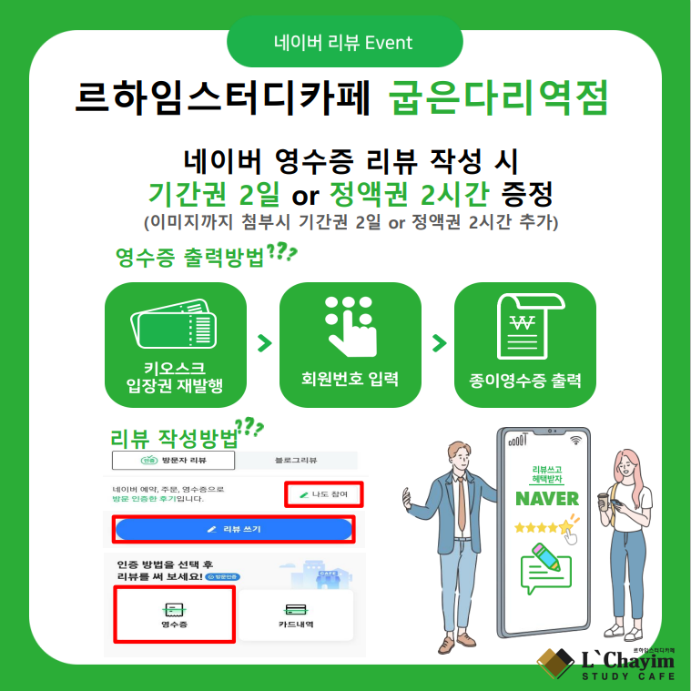업체사진