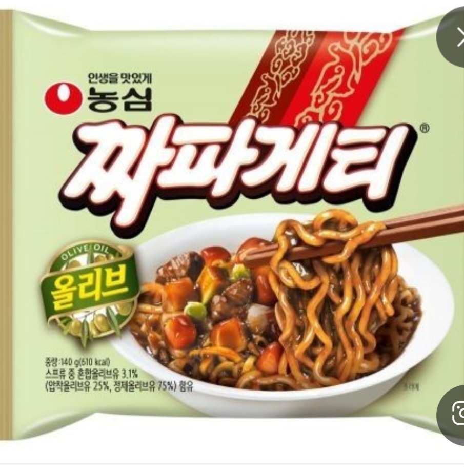 쏘곱창 본점 사진 3