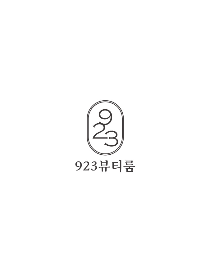 923뷰티룸_네일