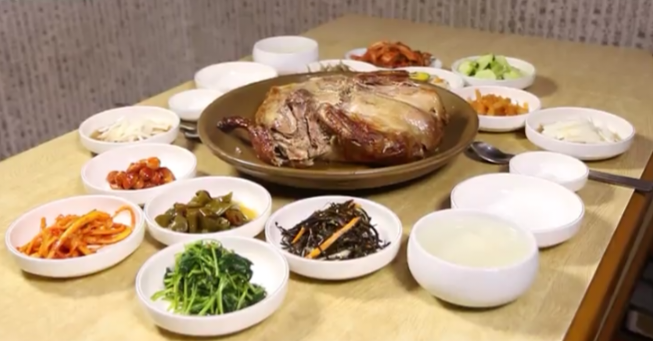 수비가든