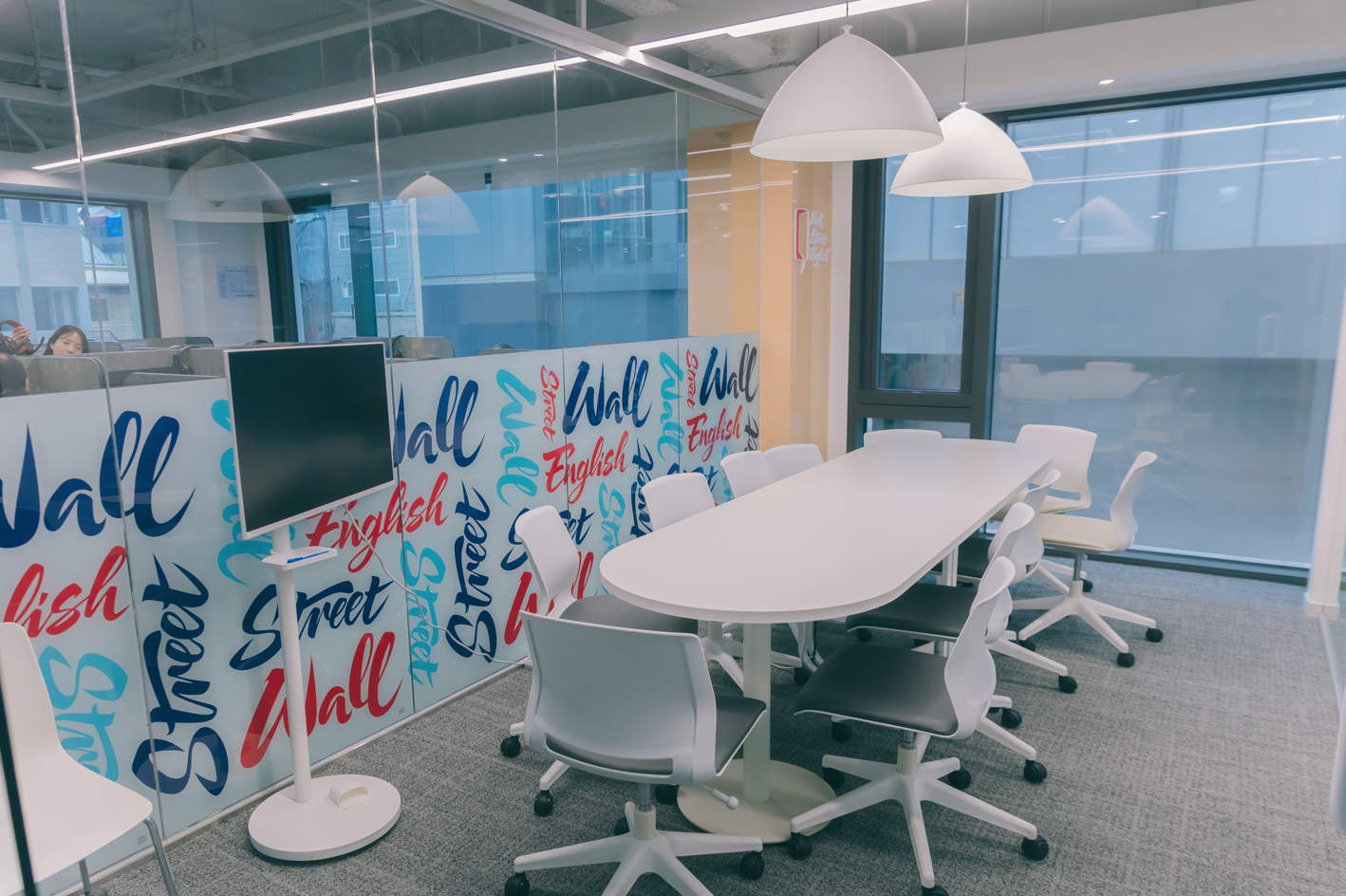 월스트리트 잉글리시 종로센터 대표 이미지