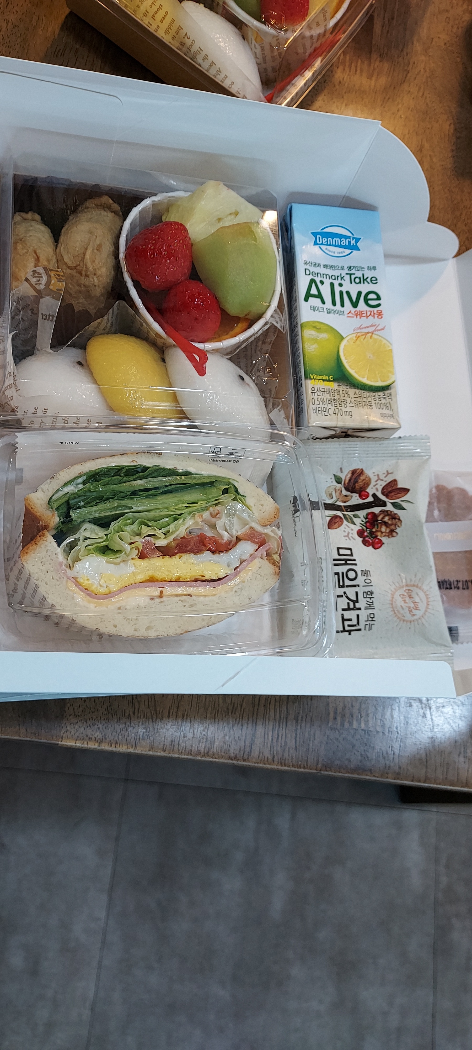 샌치한김밥