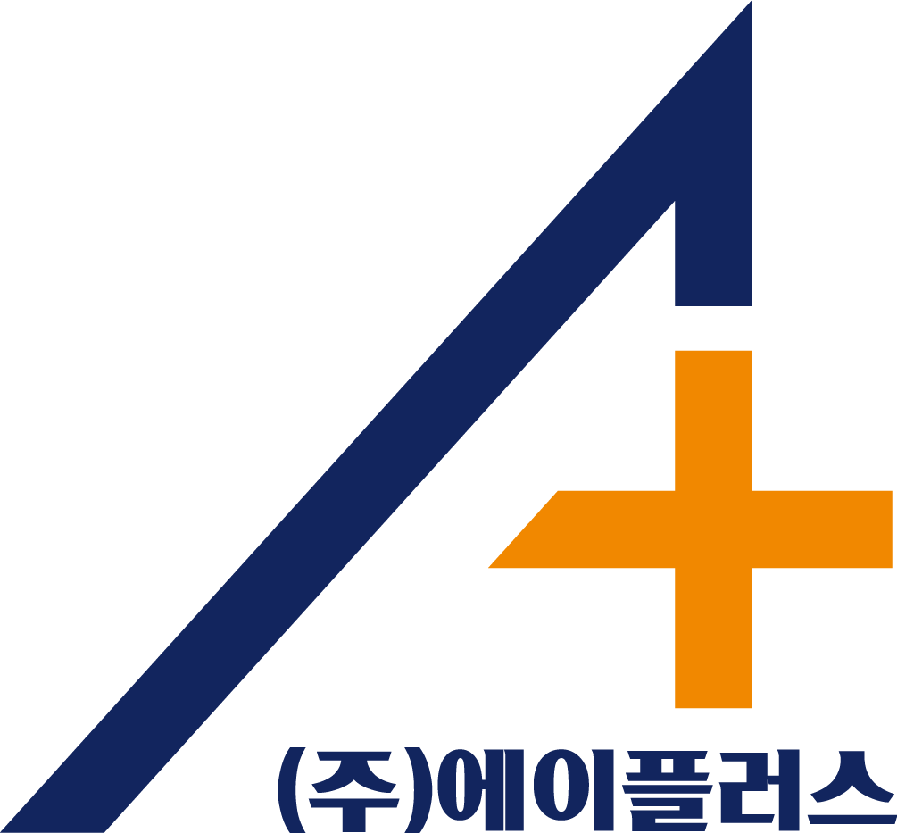 에이플러스