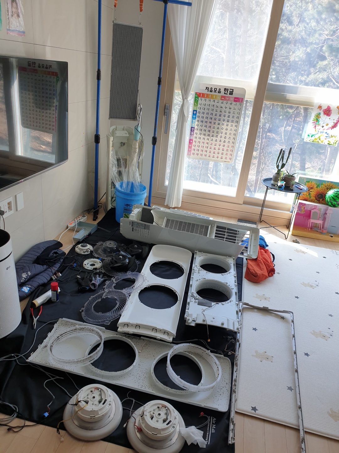 참조은케어 창원점