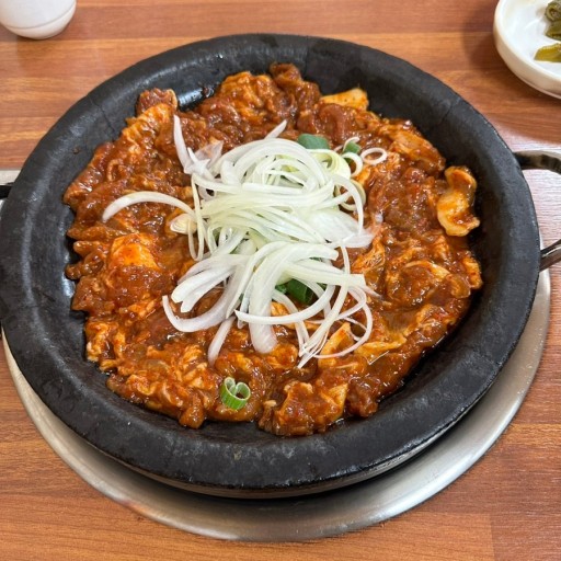 흥부네돌곱창