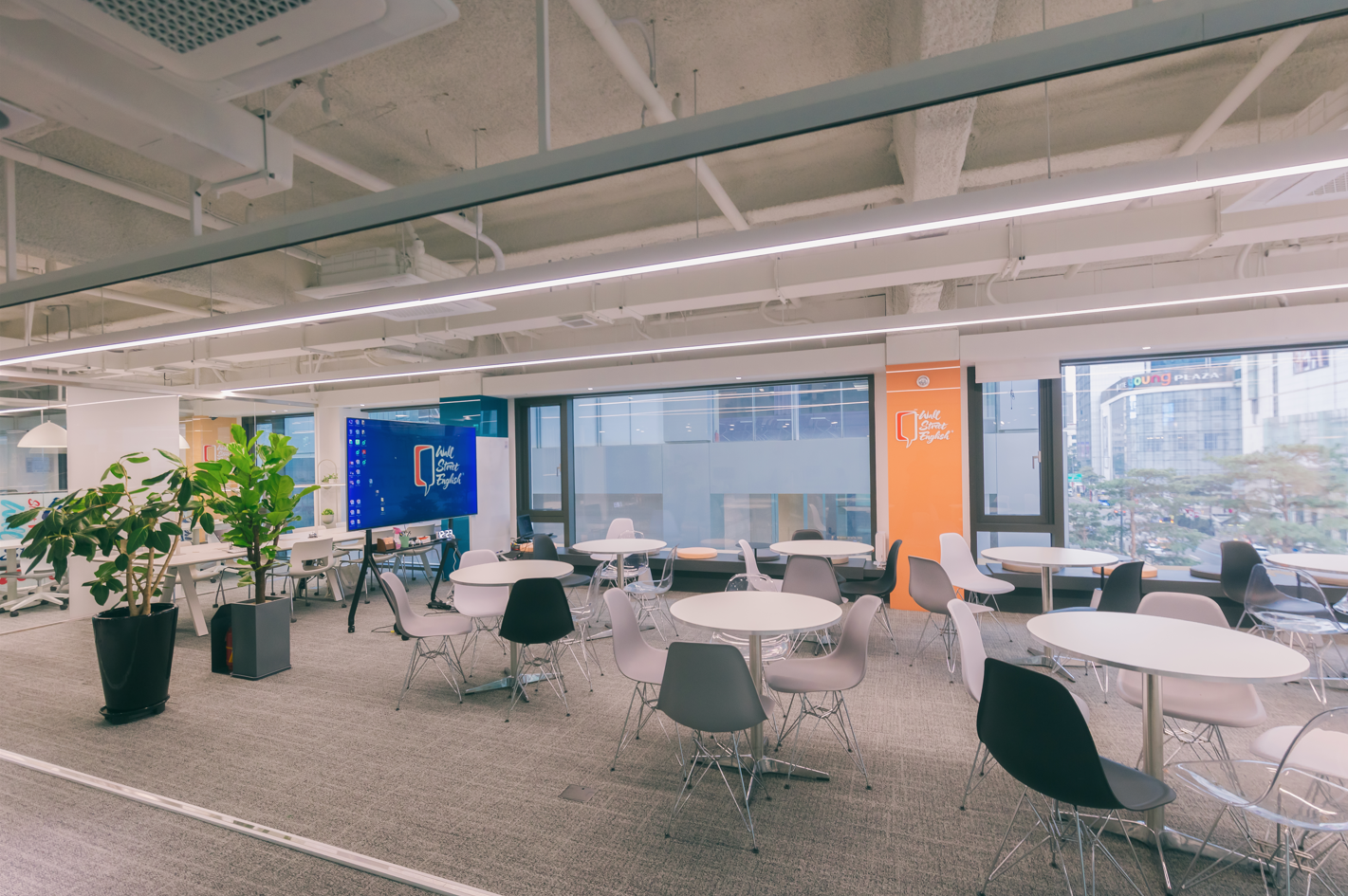 월스트리트 잉글리시 종로센터 대표 이미지