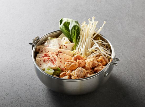 그놈포차 대구광장코아점