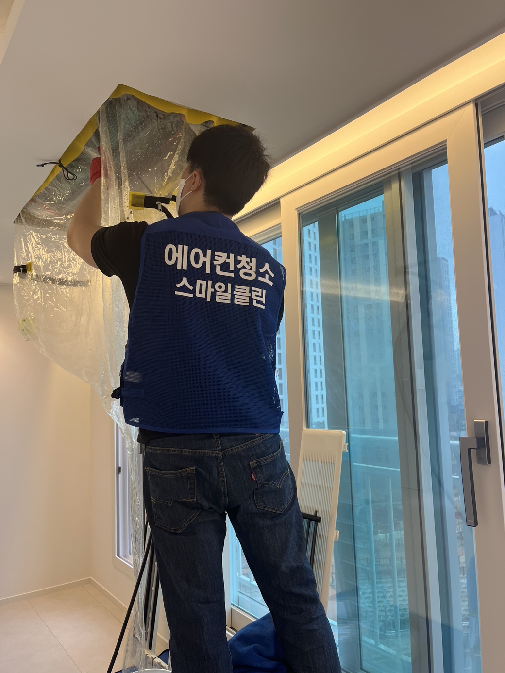 스마일클린