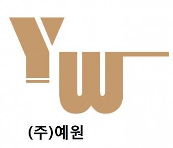 예원네트웍스