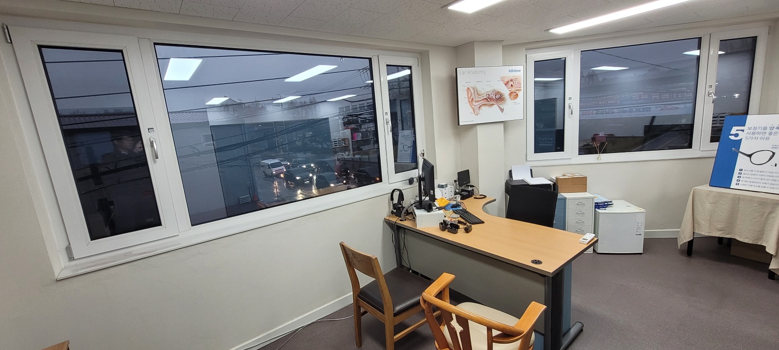 김해보청기세일출장 대표 이미지