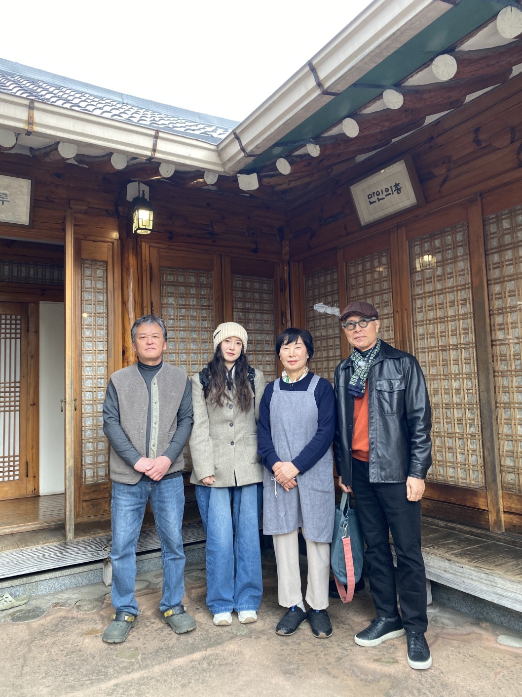 청학동회관
