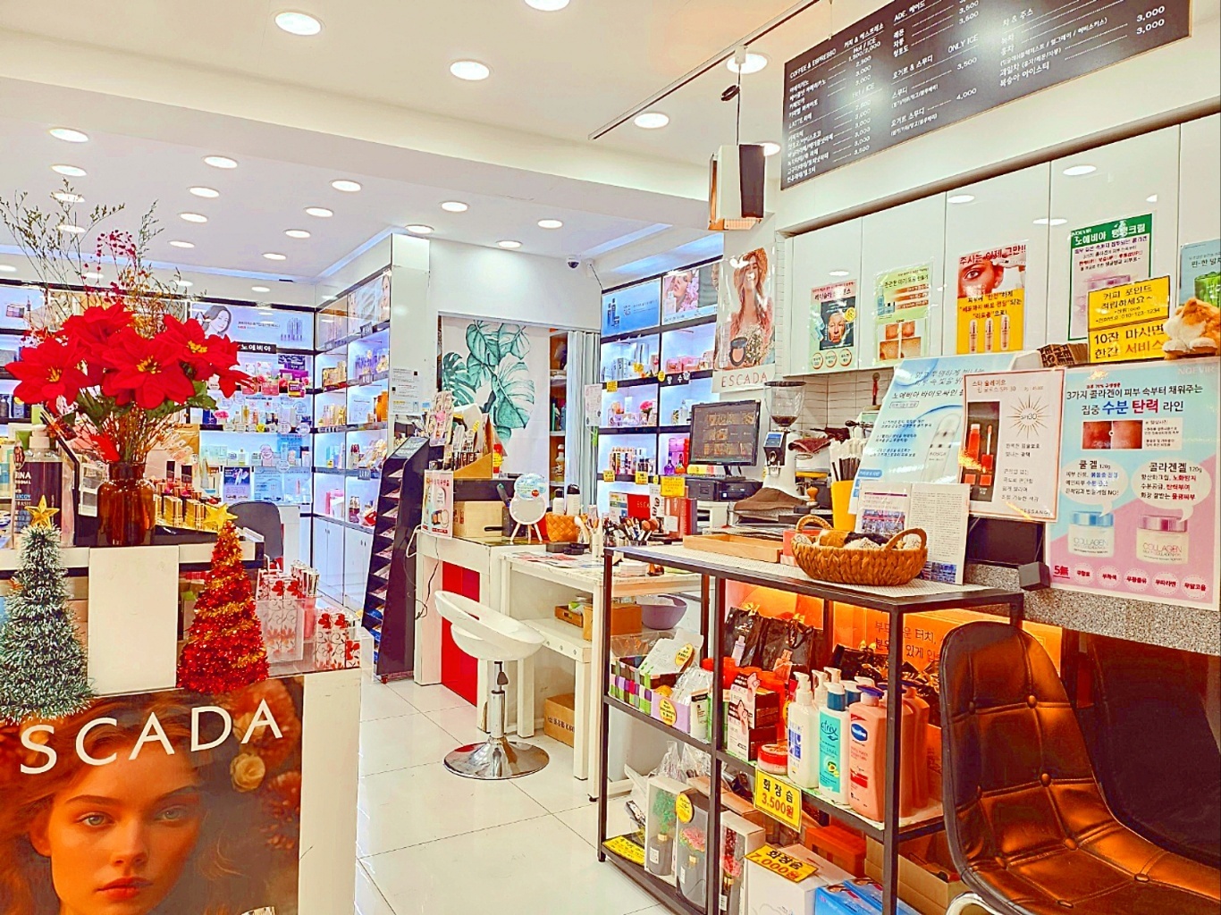 뉴핑크코스메틱 시흥점 대표 이미지