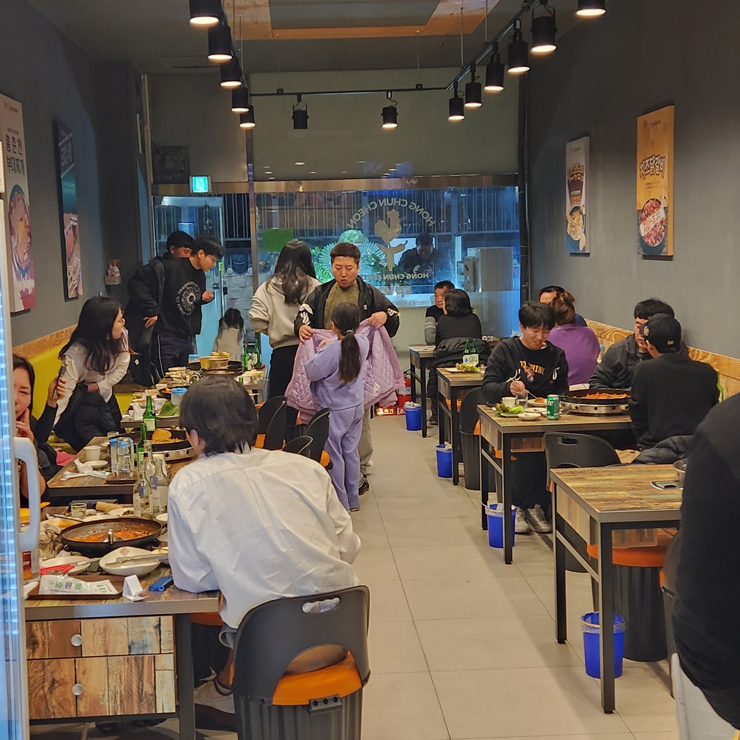 홍춘천치즈닭갈비 안산원곡점