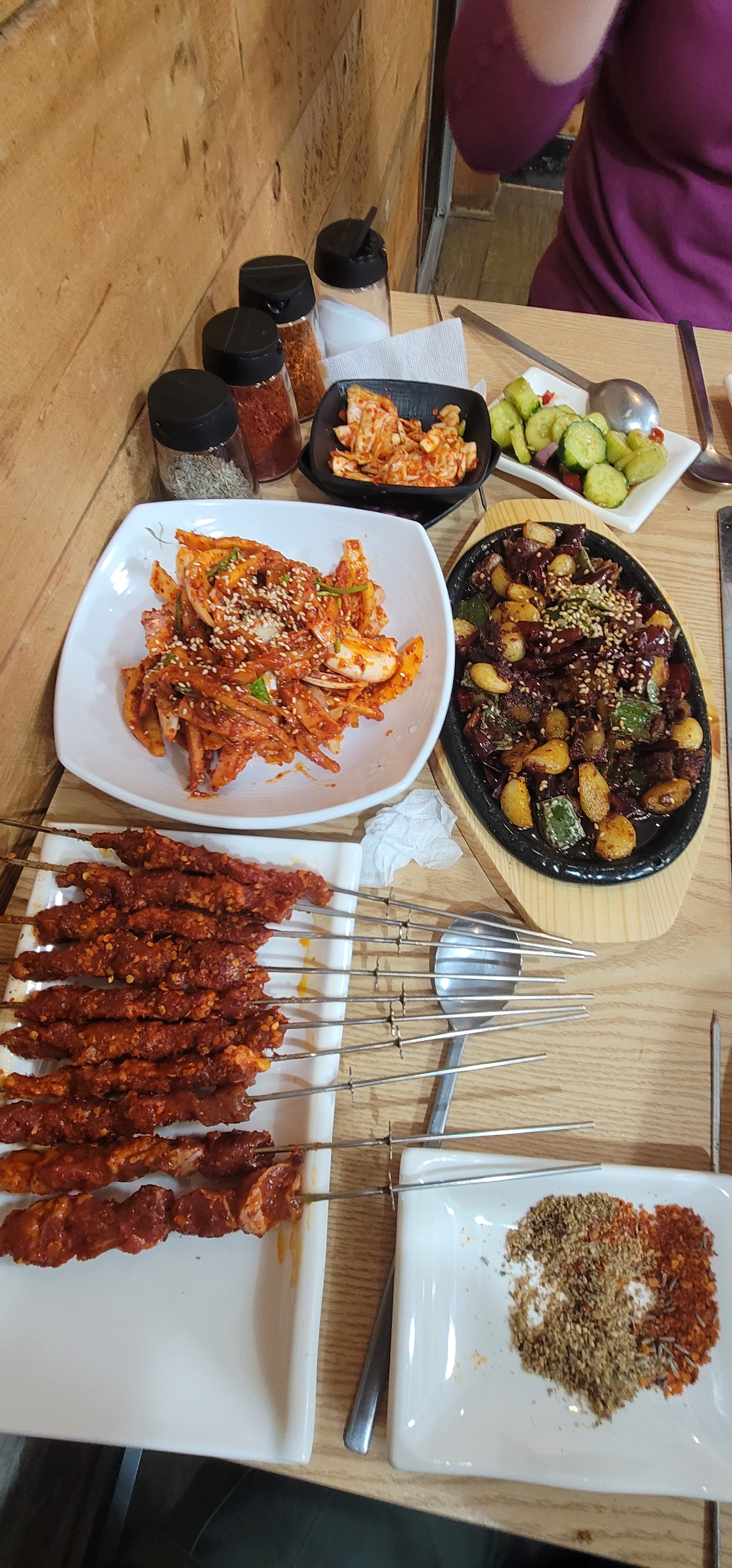 동향양꼬치