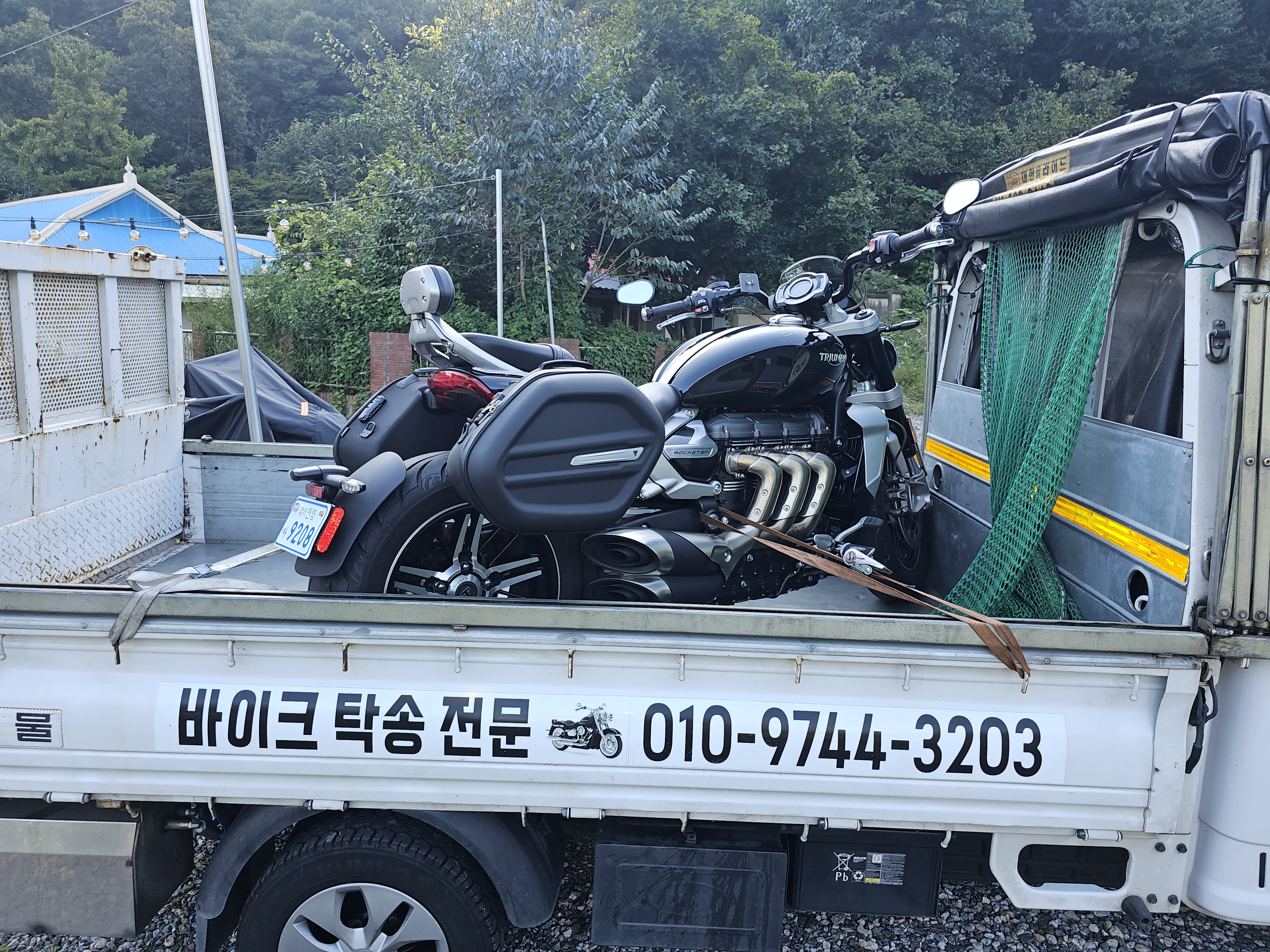 다간다개인용달