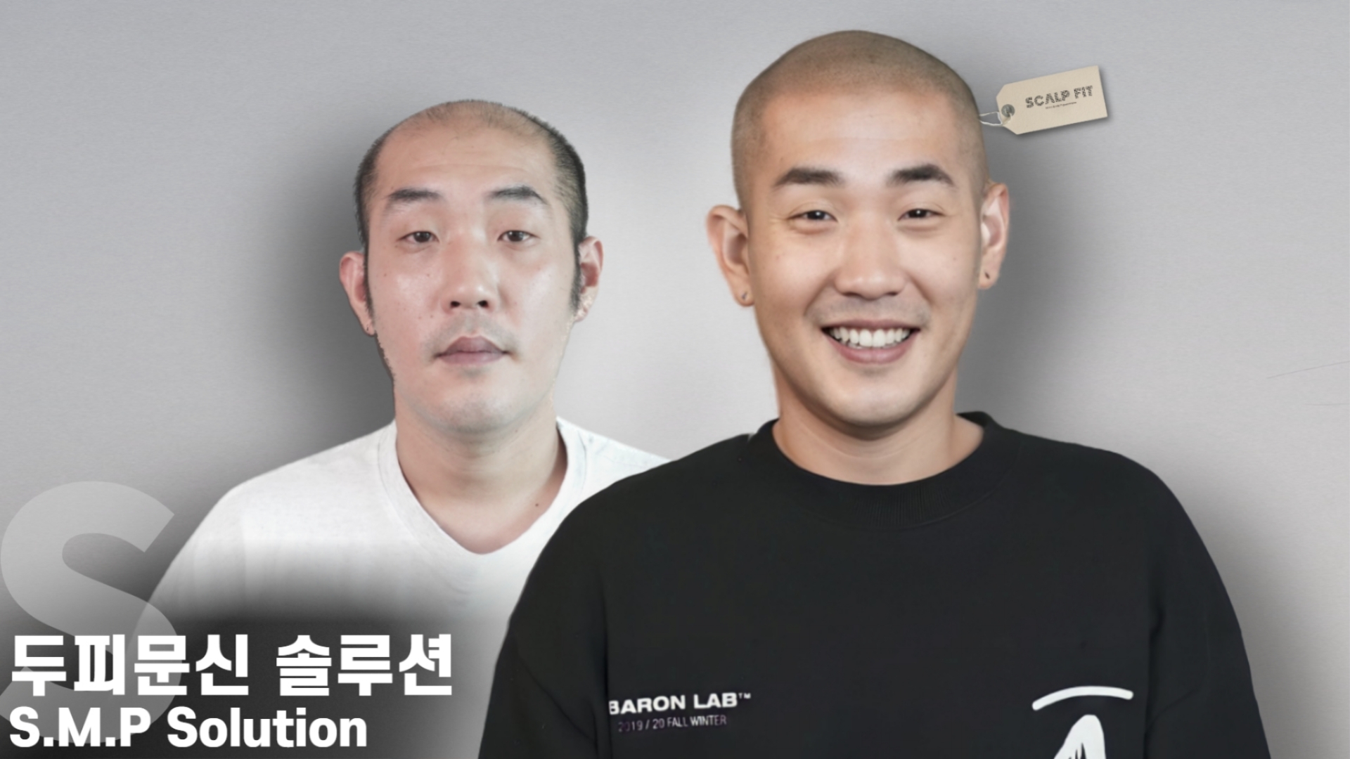 블랭크유 인천연수점