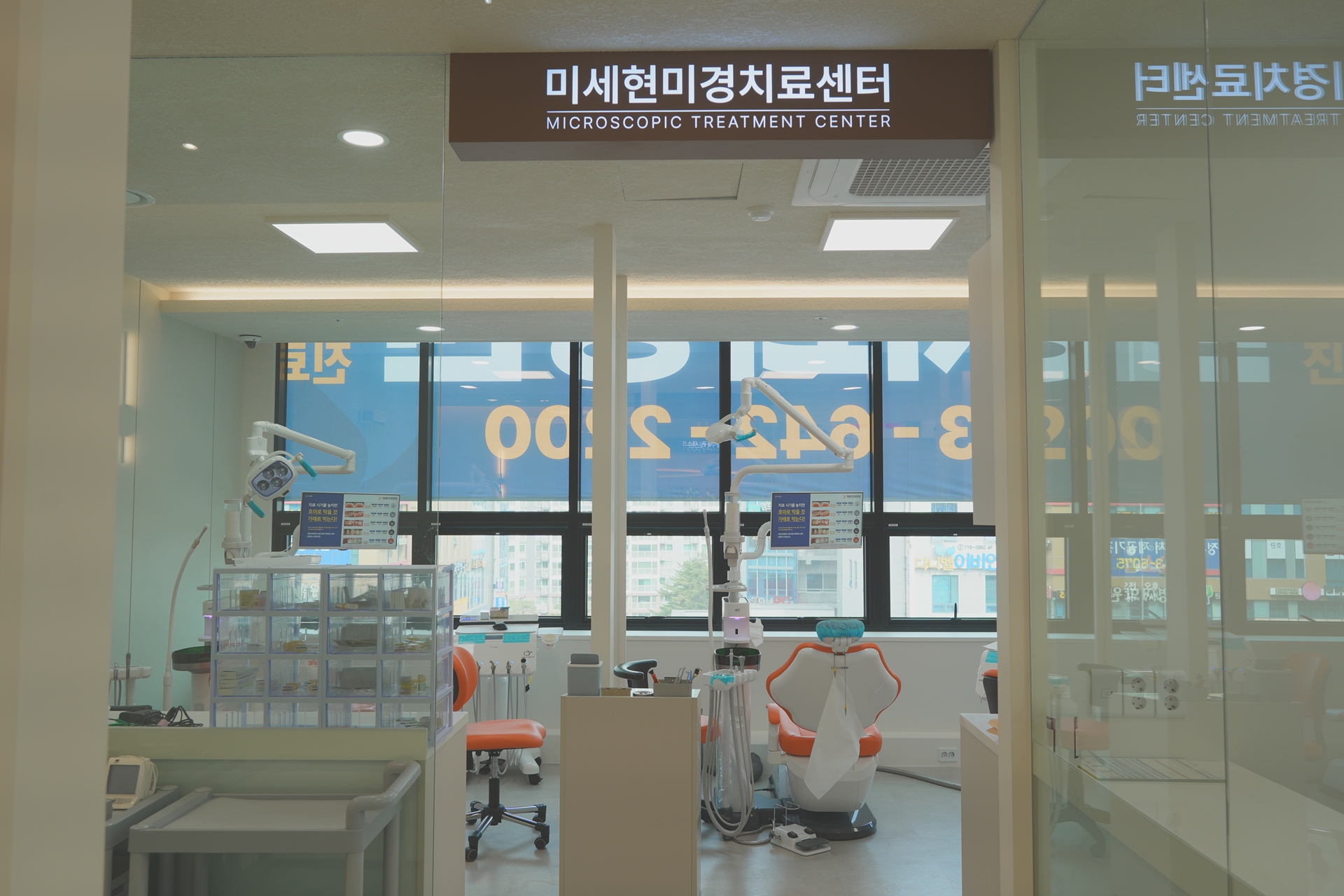 제로치과병원 대표 이미지