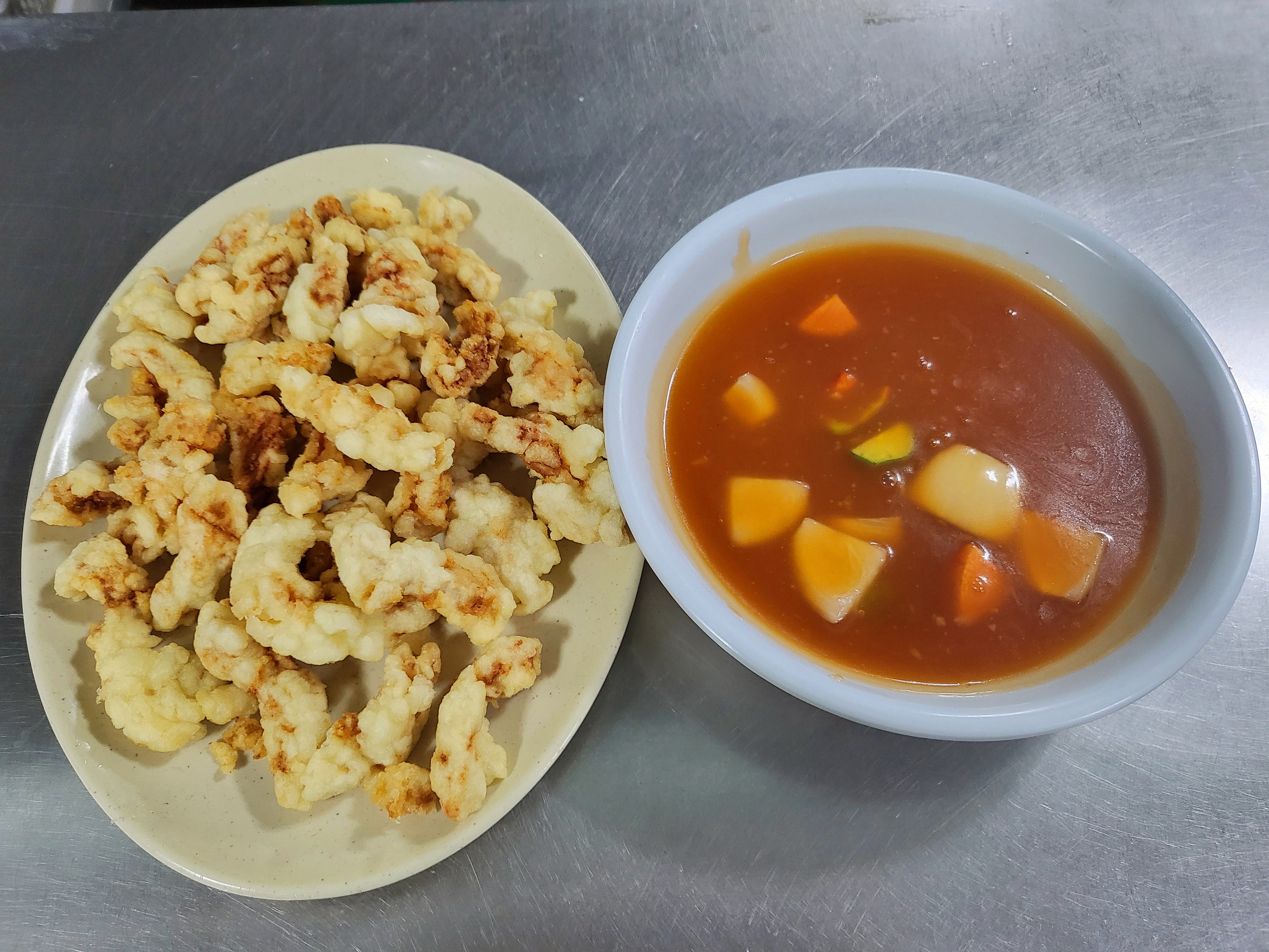 강남반점