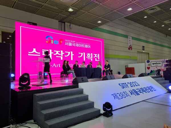 갤러리아트플러스