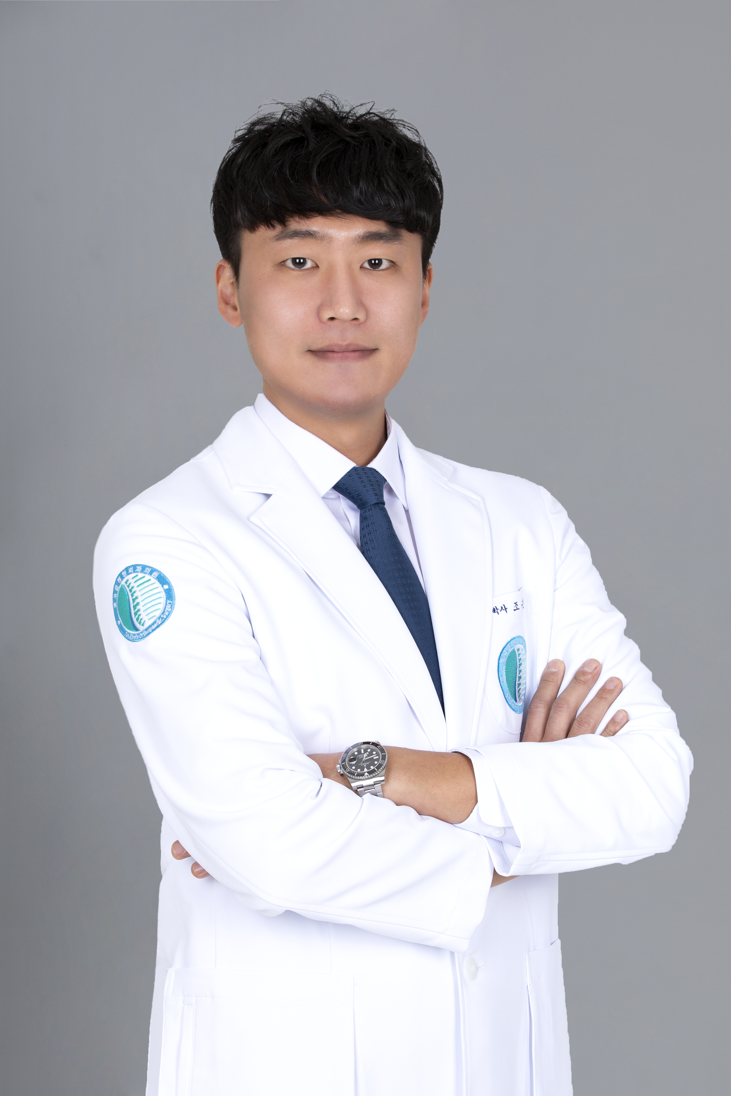 빛고을정형외과의원