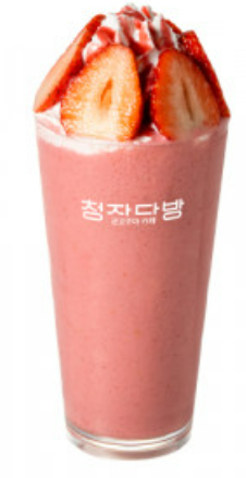 청자다방 노형1호점