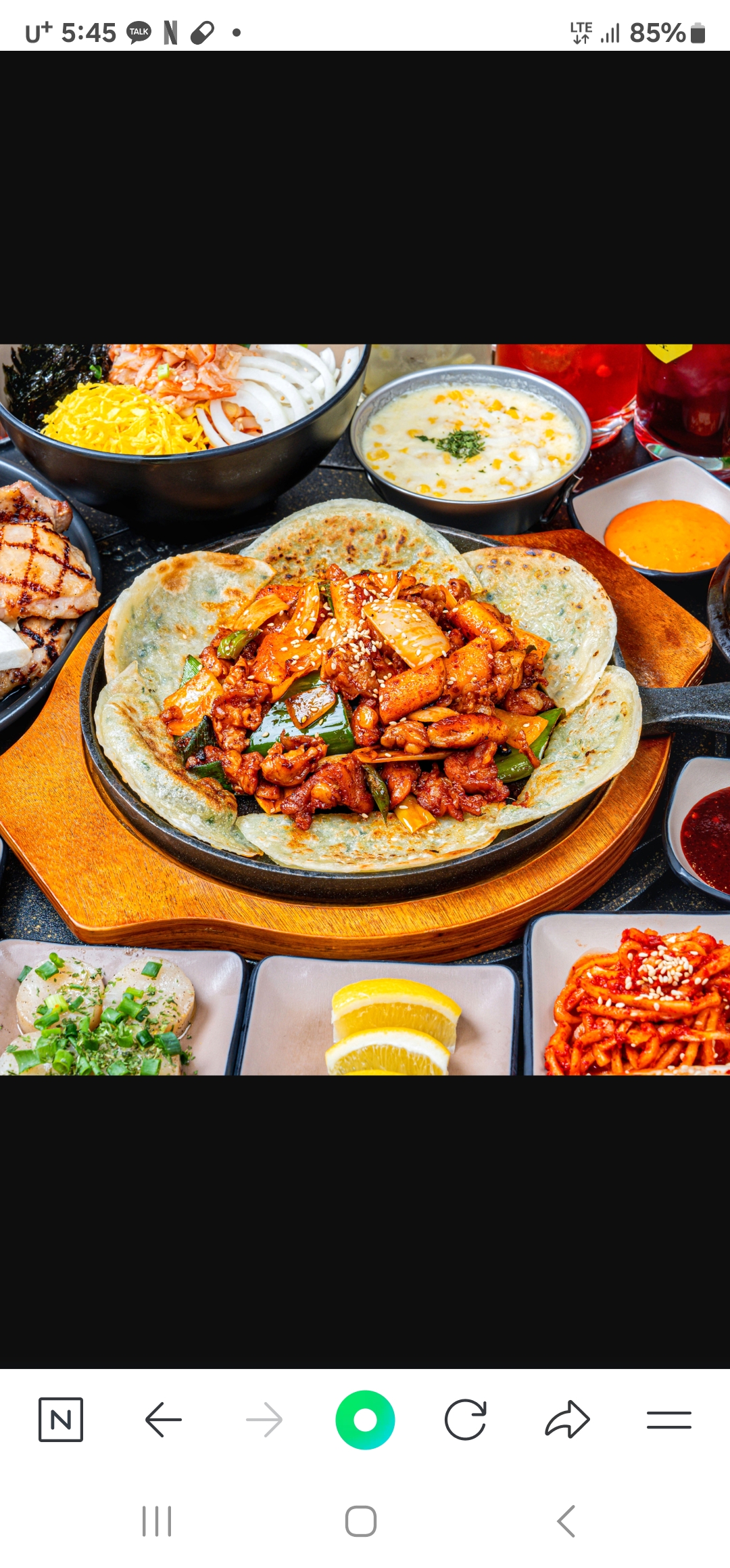 팔각도 광주수완점