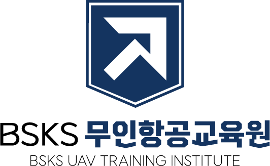 부산경상대학교 무인항공교육원