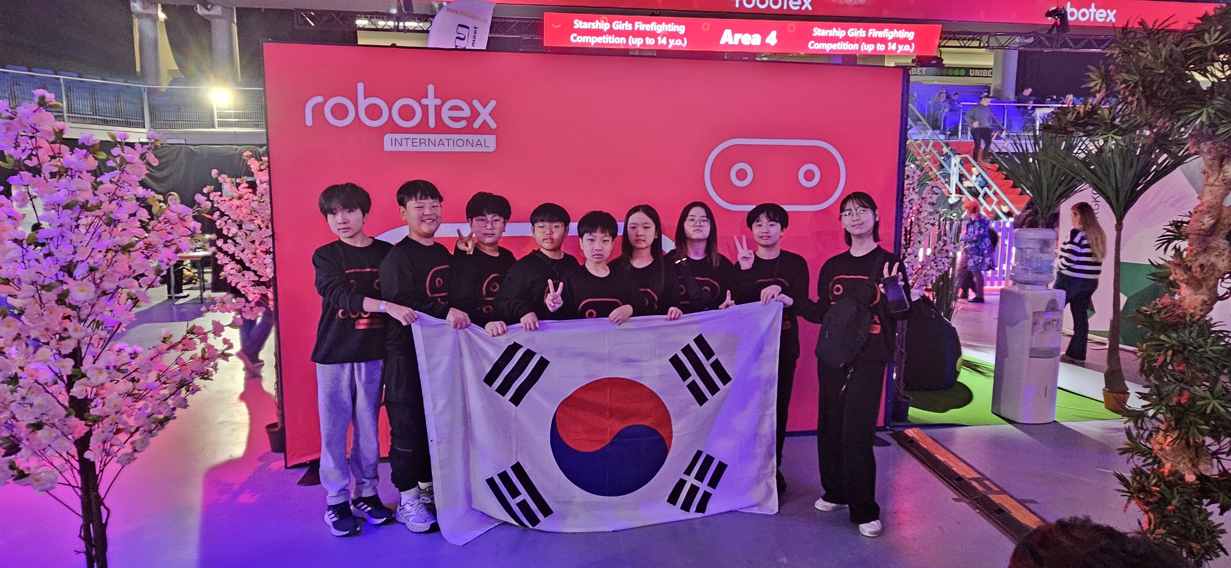 의정부 LC