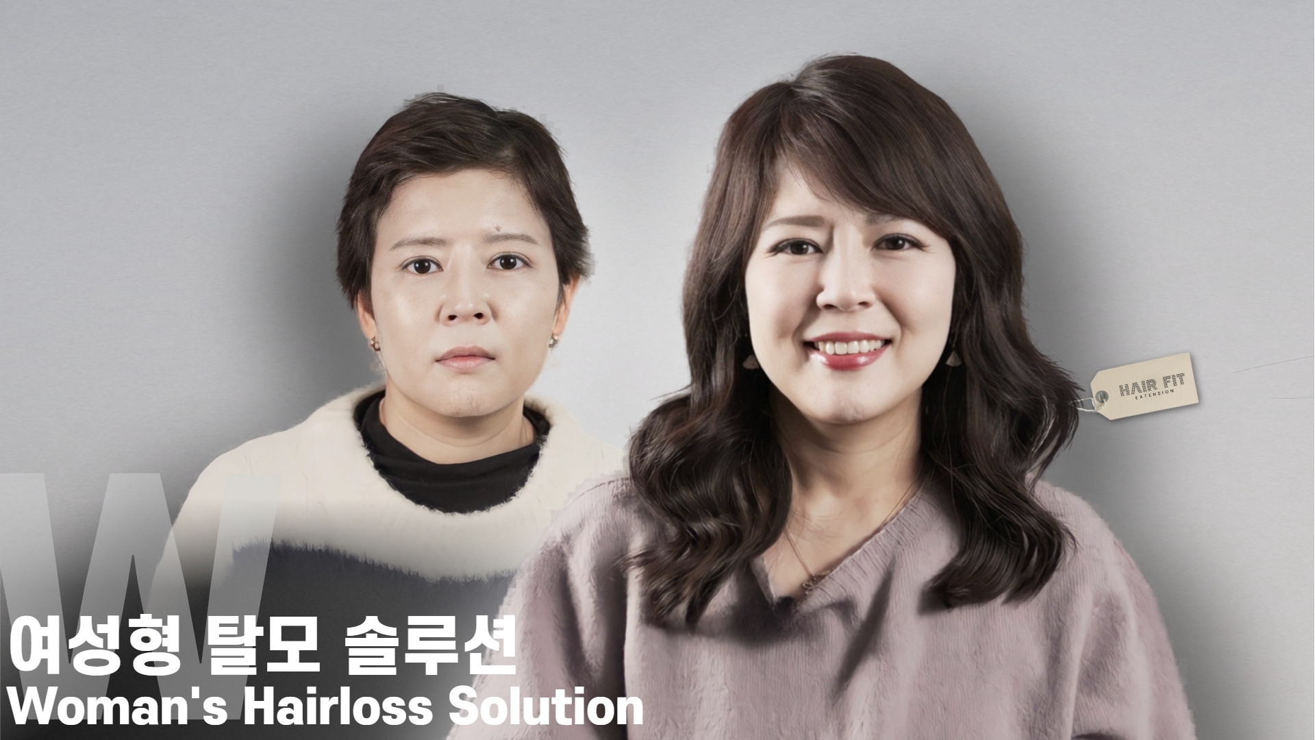 블랭크유 인천연수점