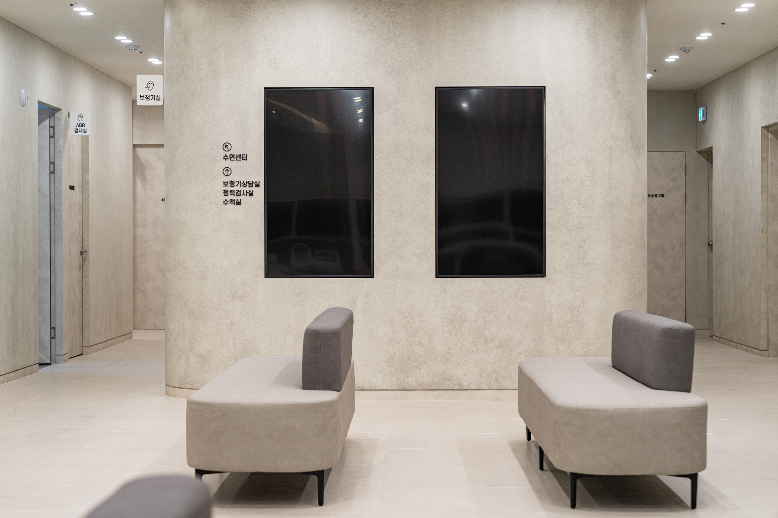 영이비인후과의원 대표 이미지