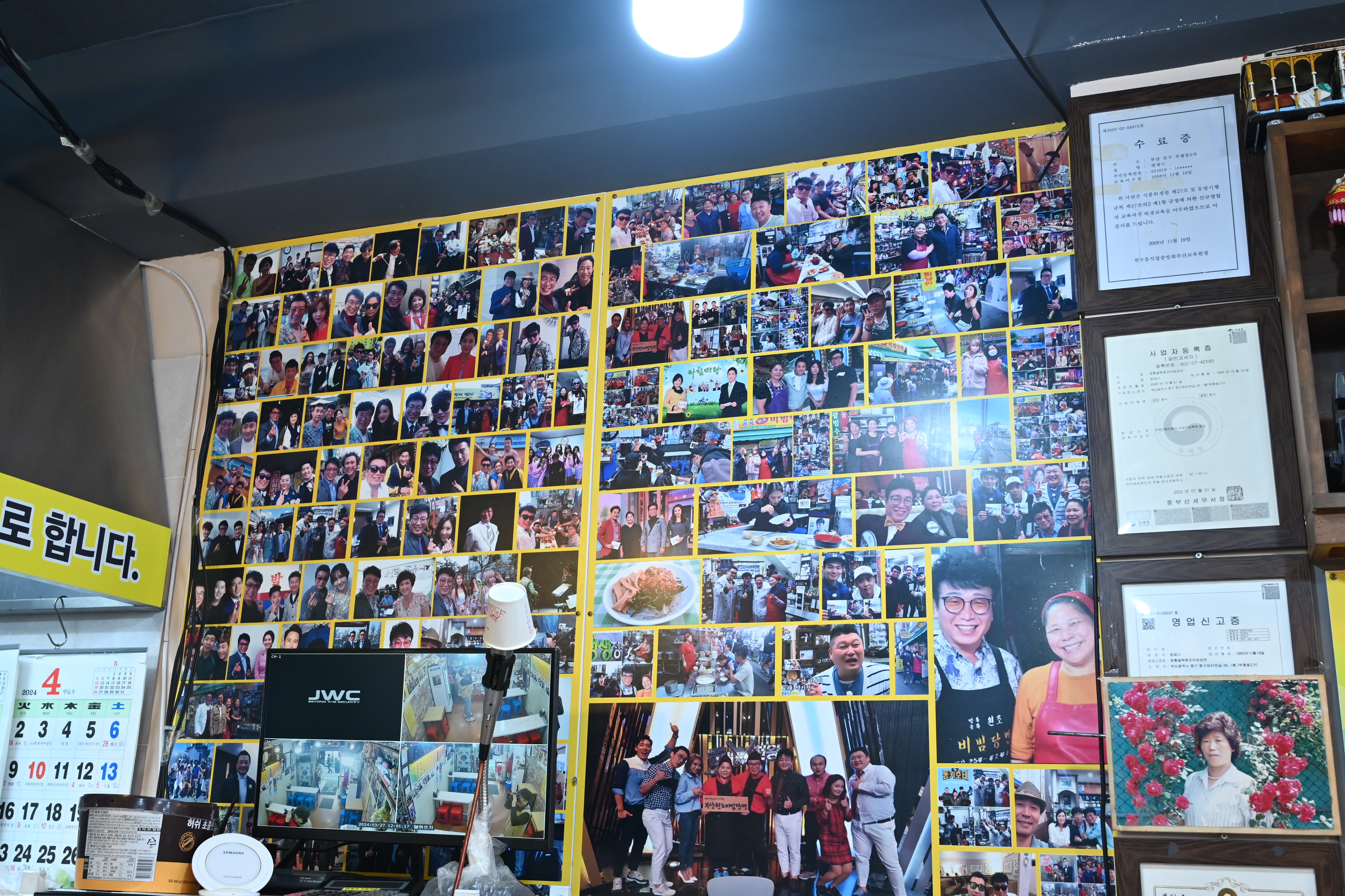 깡통골목 원조 비빔당면 대표 이미지