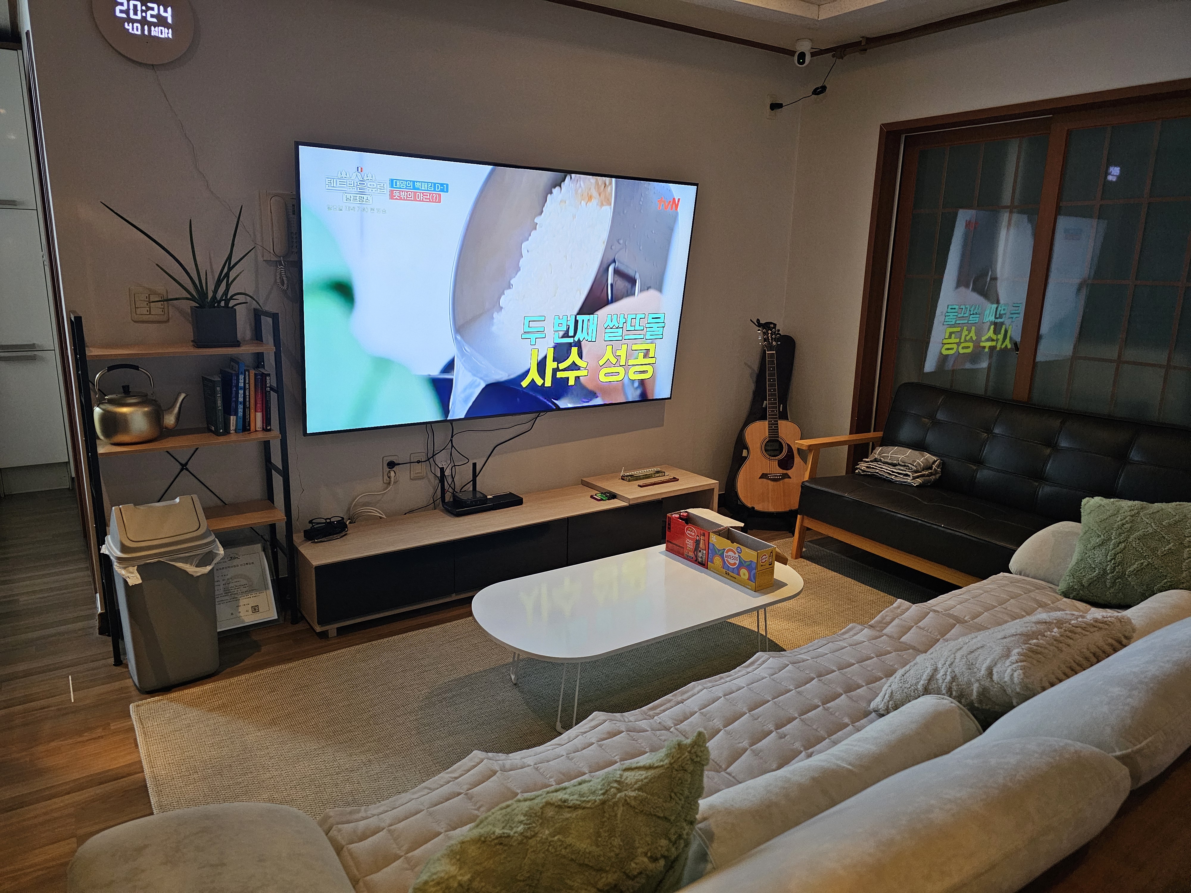 욜로 제주 게스트하우스