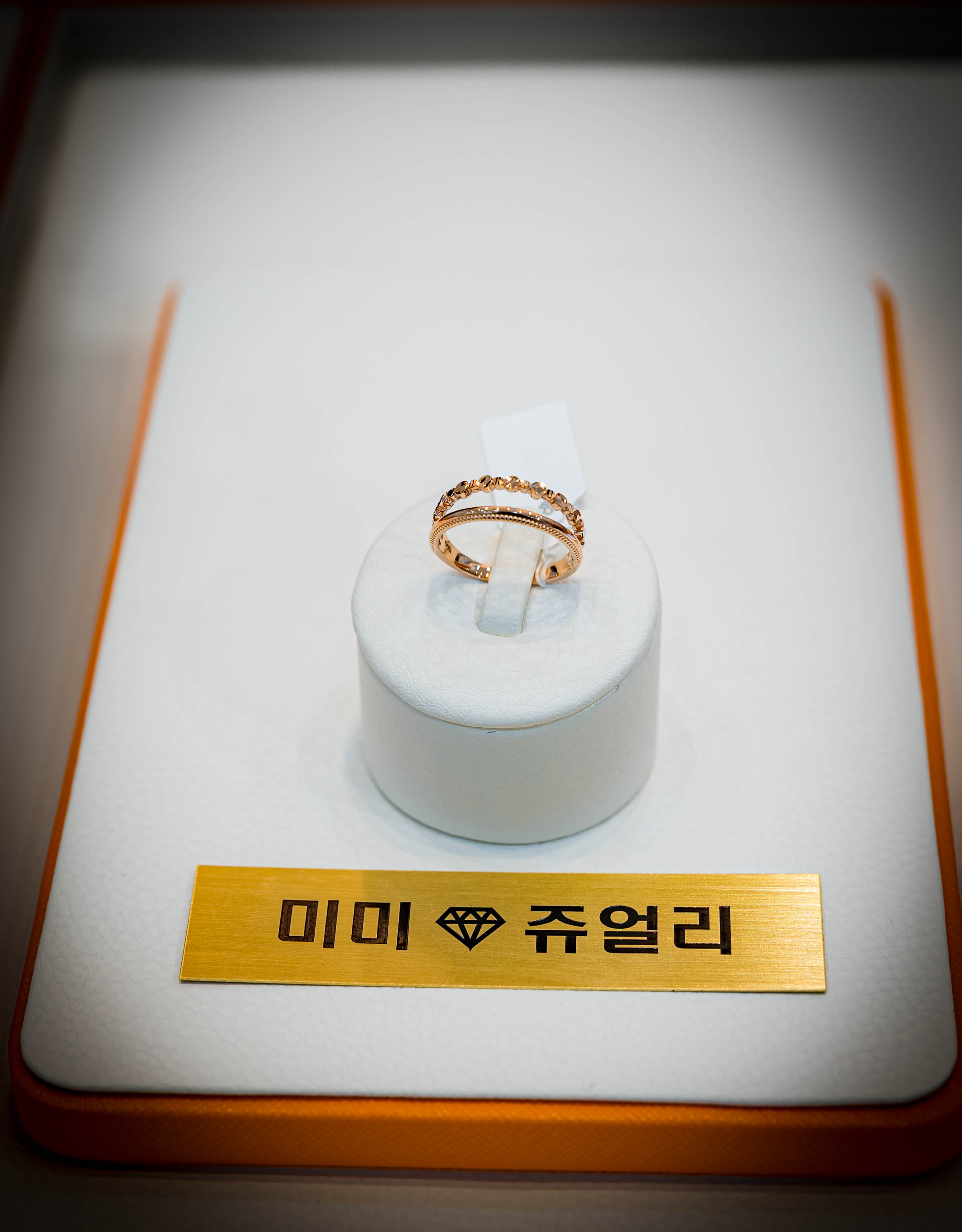 미미 쥬얼리
