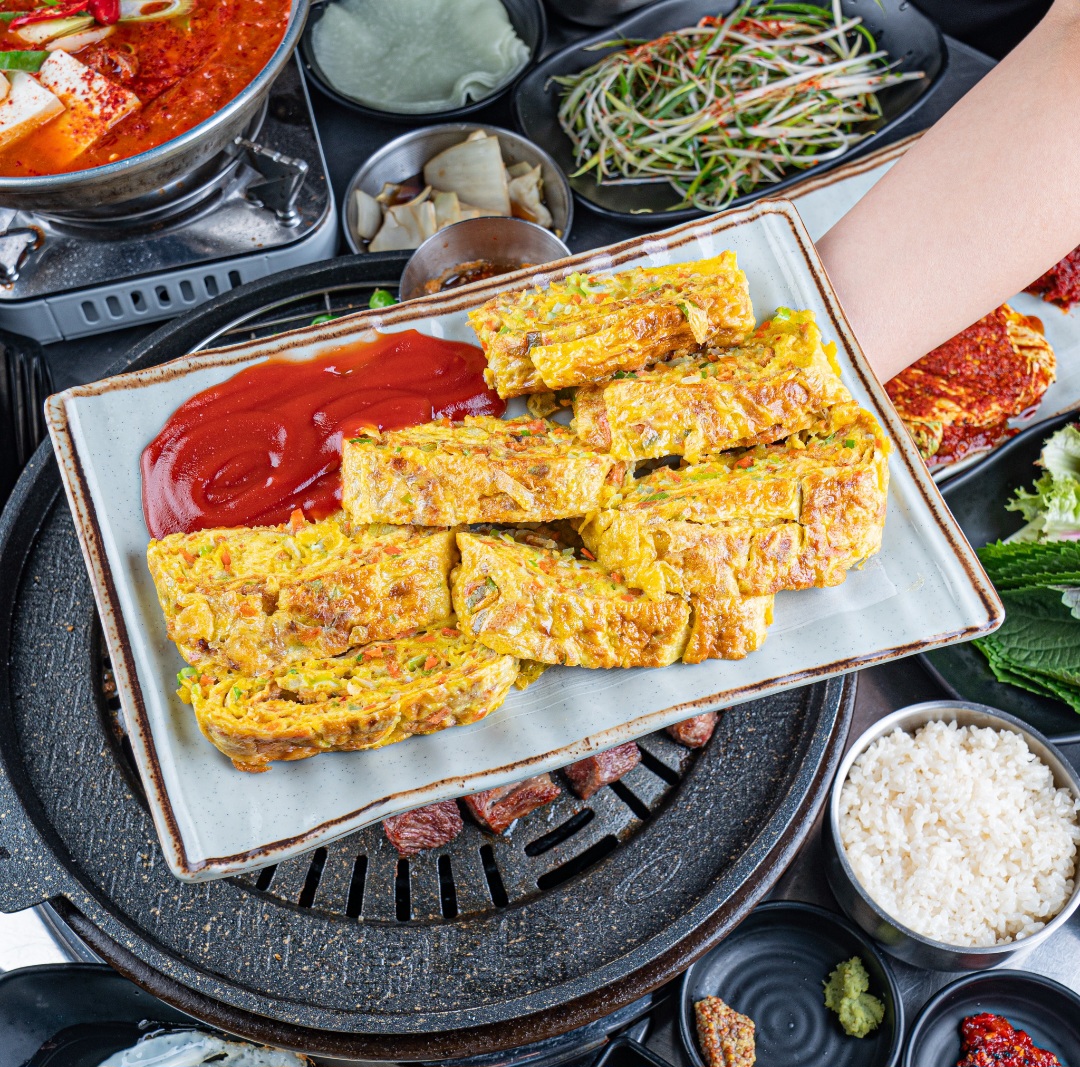 자연농원