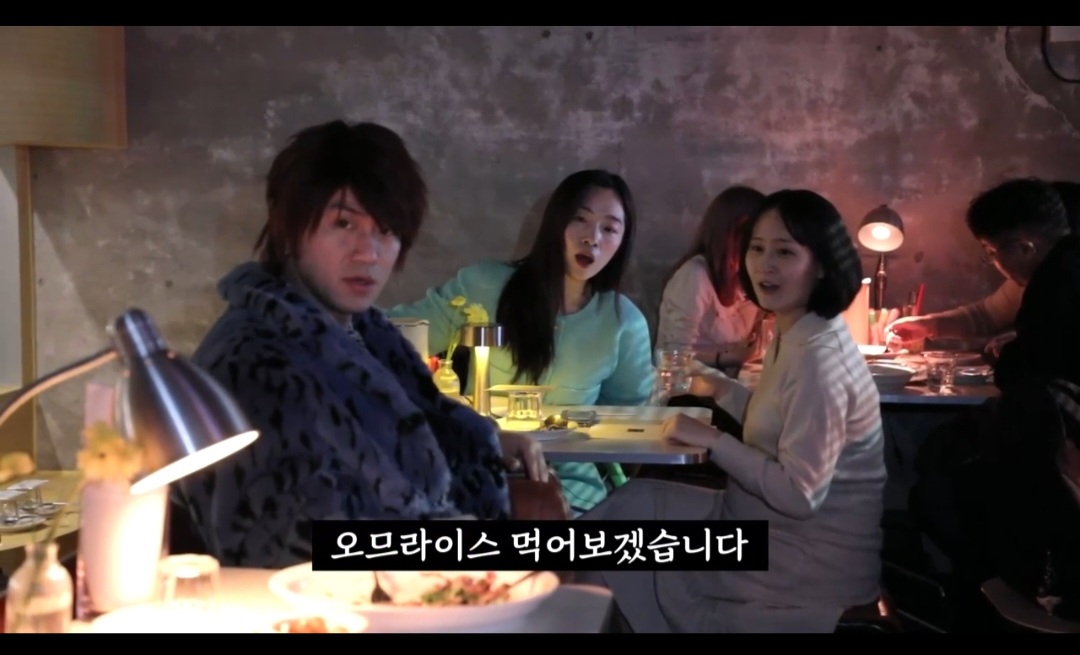 문화식당