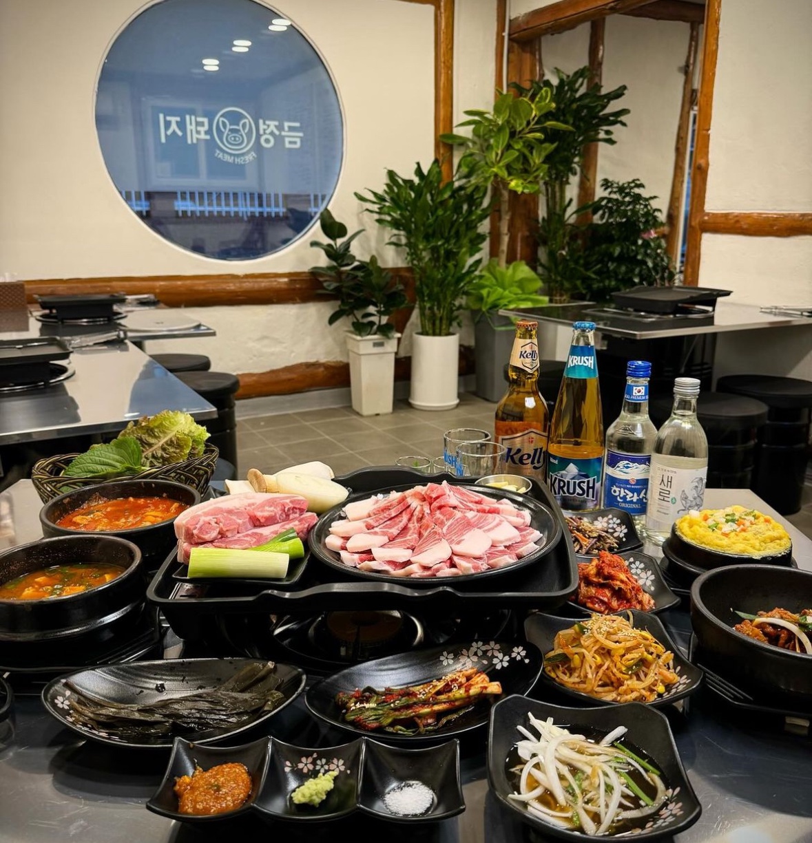 금정돼지 삼천점