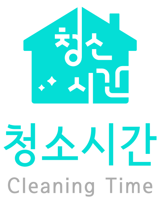 입주청소 (청소타임) 대표 이미지