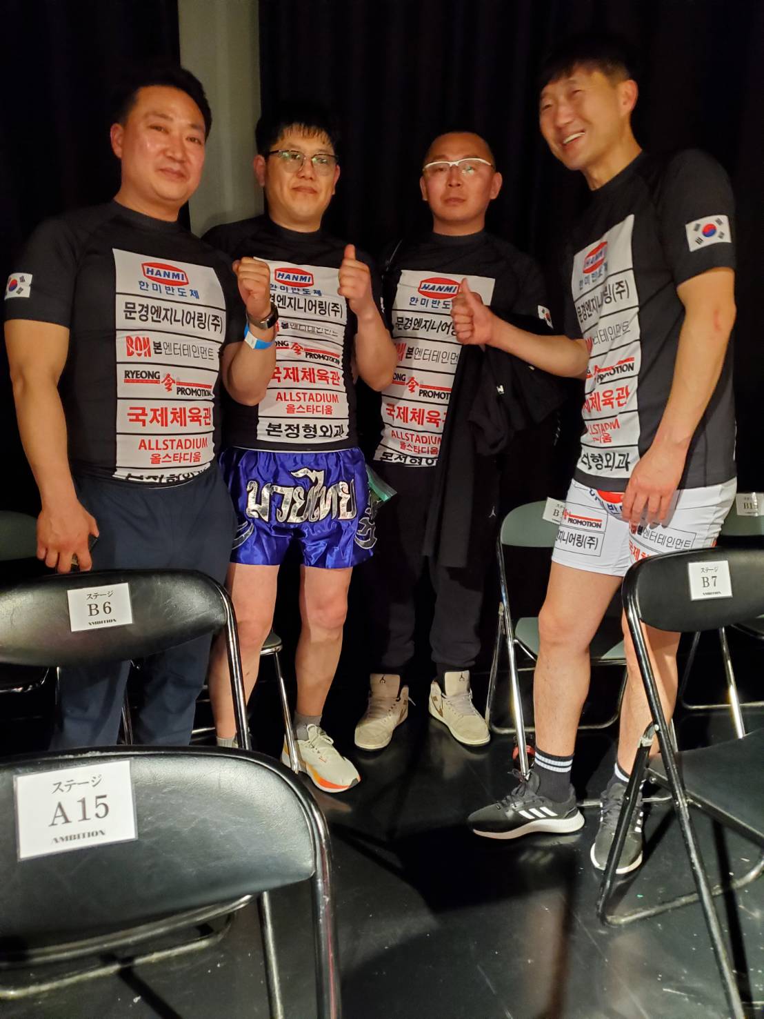 인천 계양구 안남로554번길 복싱체육관 킥복싱 무에타이 복싱 MMA 국제체육관 효성점 내부 모습 3