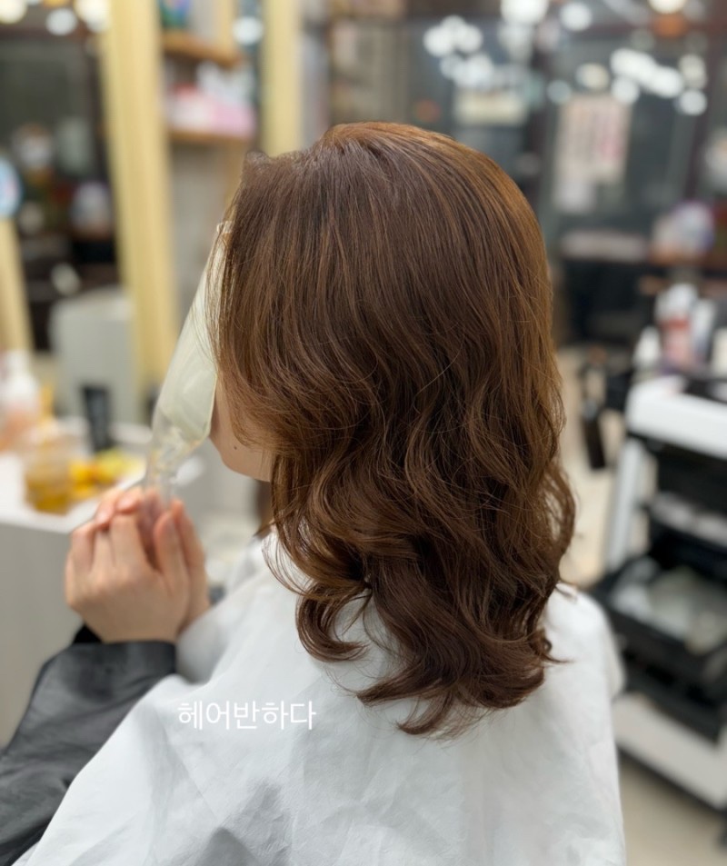 헤어반하다