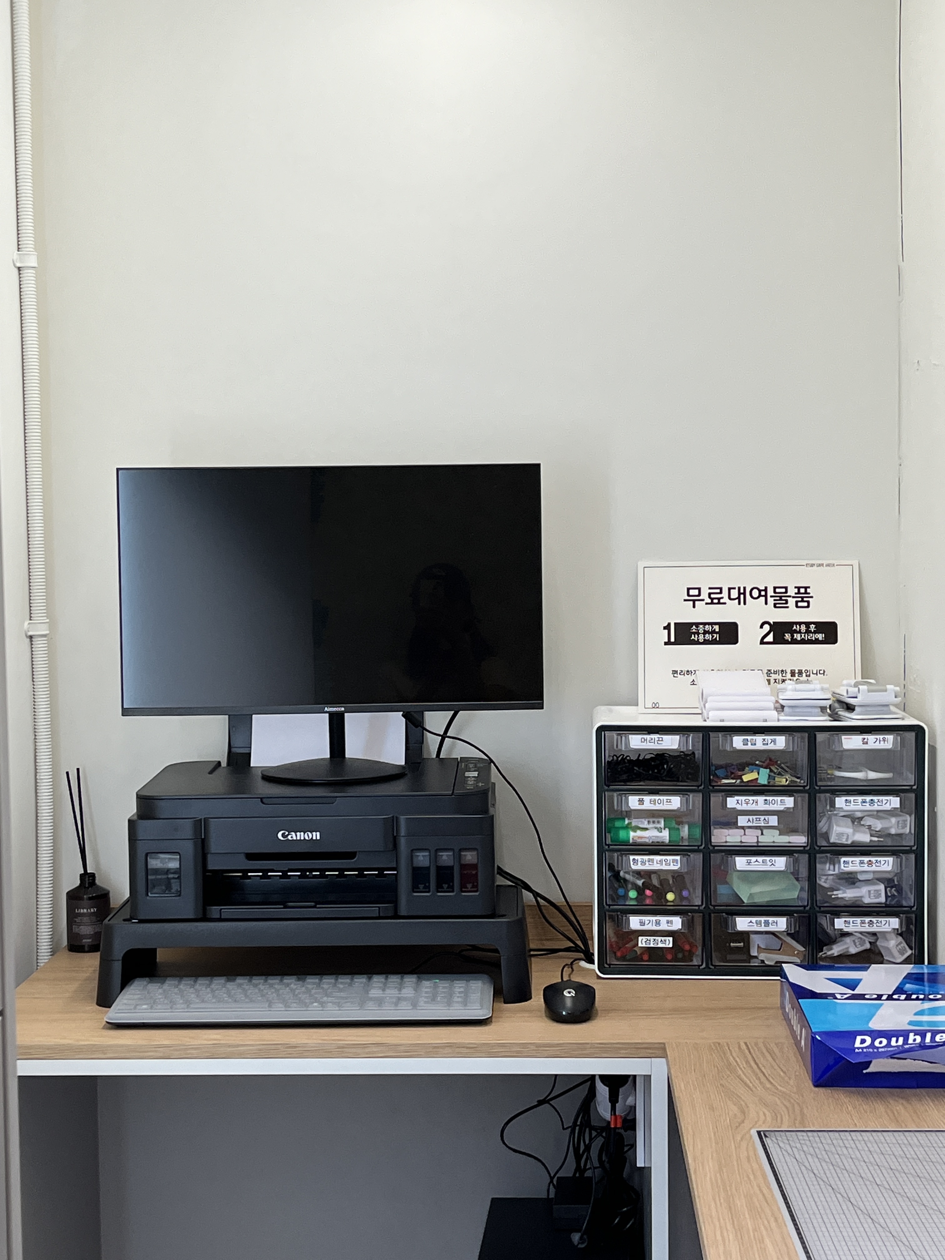 업체사진
