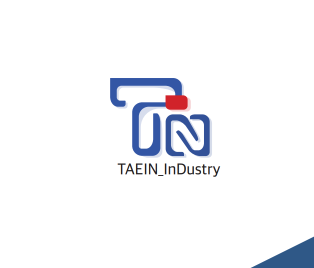 태인산업