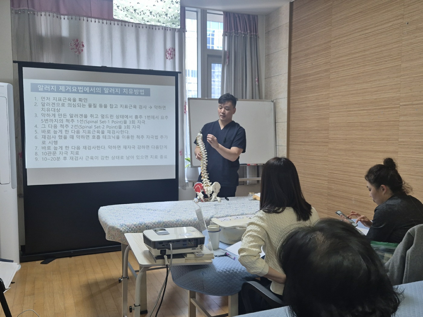 몸반테라피 photo 6